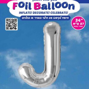J גודל 34"