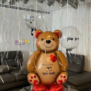 סט דובי חמודי