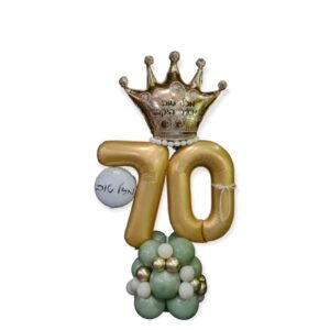 סטנד ליום הולדת 70