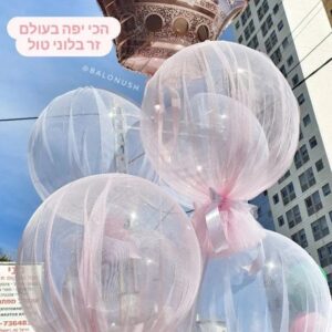 בלון טול