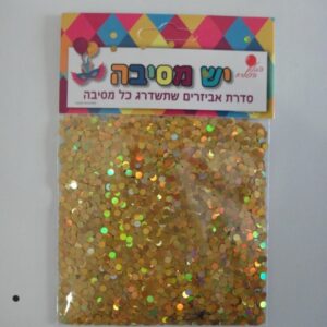 מילוי קונפטי זהב