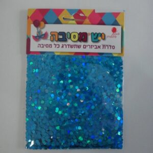 מילוי קונפטי תכלת
