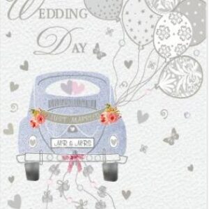 On your wedding day – אוטו חתונה