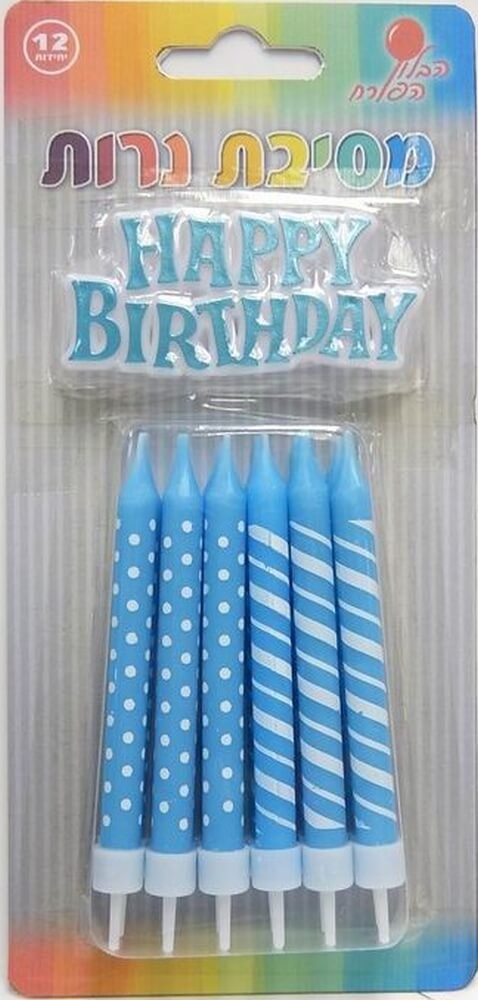 12 נרות + טופר HB תכלת