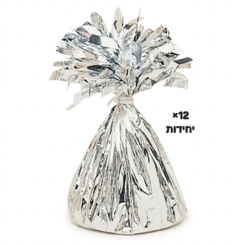 מארז 12 משקולות לבלונים – כסף