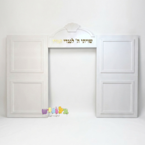 קיר PVC עלייה לתורה – מתפרק ל5