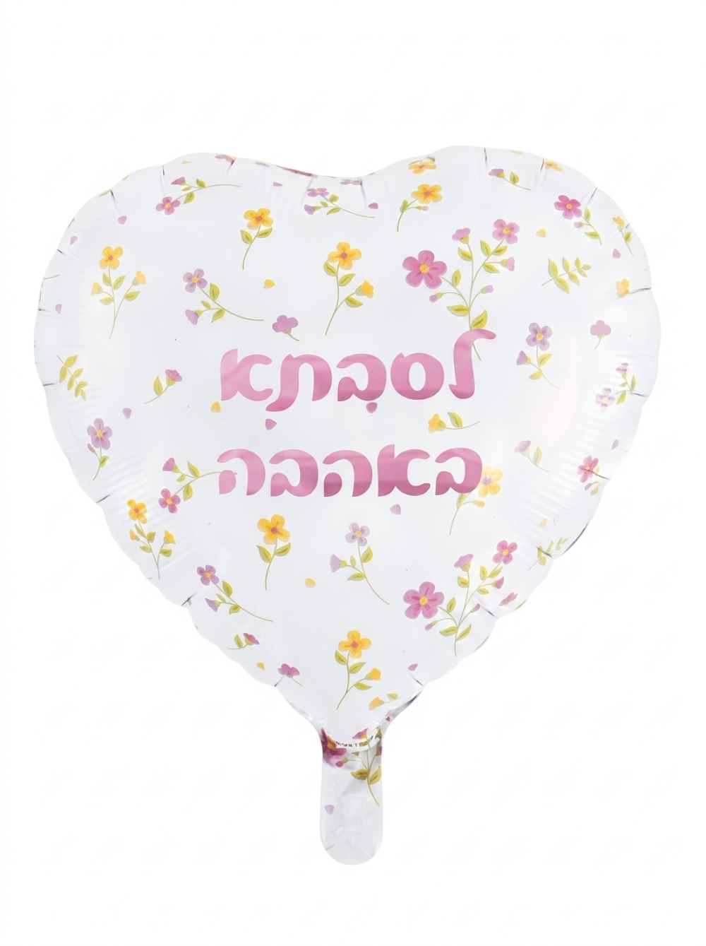 מיילר 18" – לב לסבתא באהבה פרחים