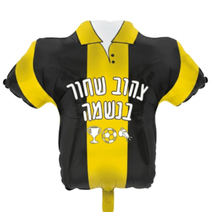 מיילר 26"- חולצת כדורגל צהוב שחור בנשמה
