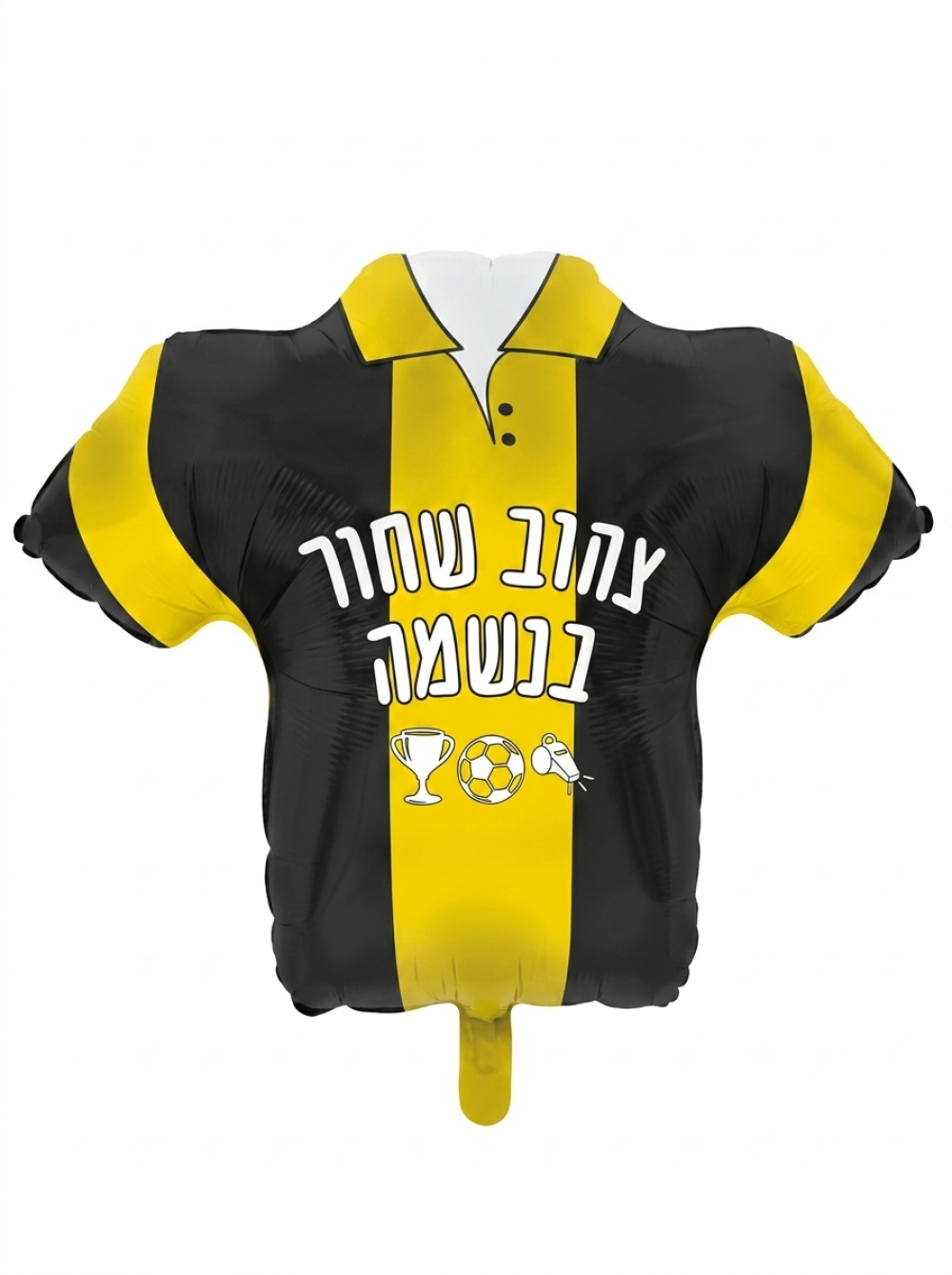 מיילר 26"- חולצת כדורגל צהוב שחור בנשמה