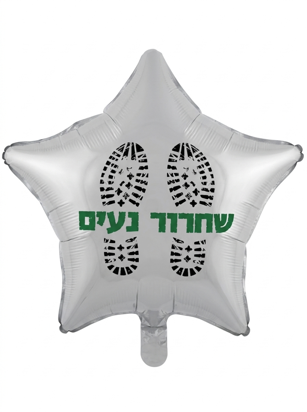 מיילר 18" – כוכב שחרור נעים לבן