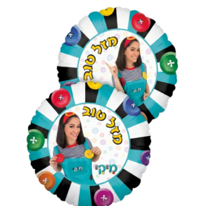 מיילר 18" – מיקי מנישמיקי