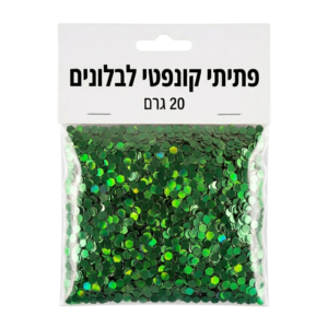 פתיתי קונפטי מילוי לבלונים 20 ג' – ירוק