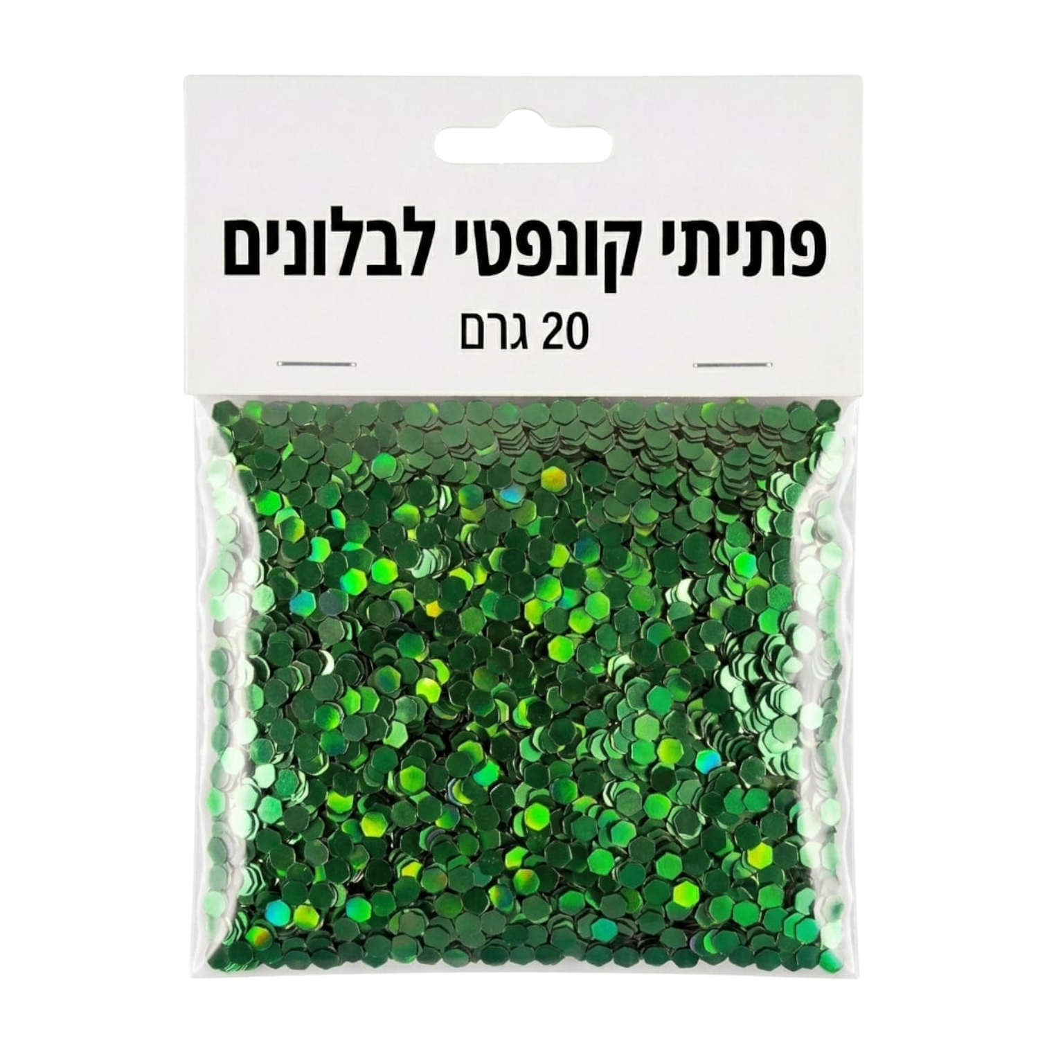 פתיתי קונפטי מילוי לבלונים 20 ג' – ירוק