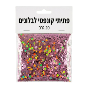 פתיתי קונפטי מילוי לבלונים 20 ג' – ורוד סגול