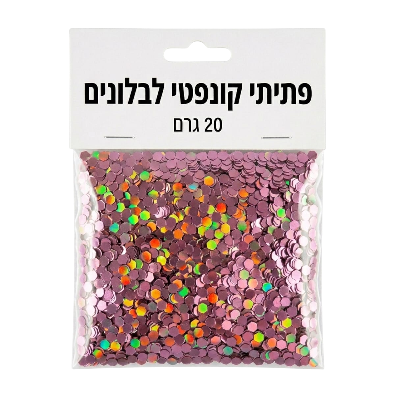 פתיתי קונפטי מילוי לבלונים 20 ג' – ורוד סגול