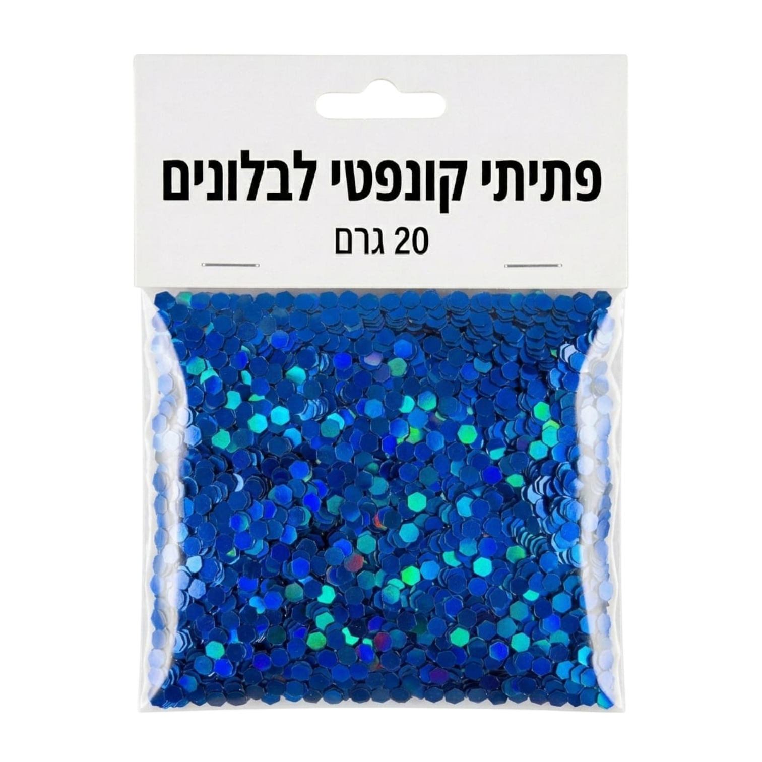 פתיתי קונפטי מילוי לבלונים 20 ג' – כחול