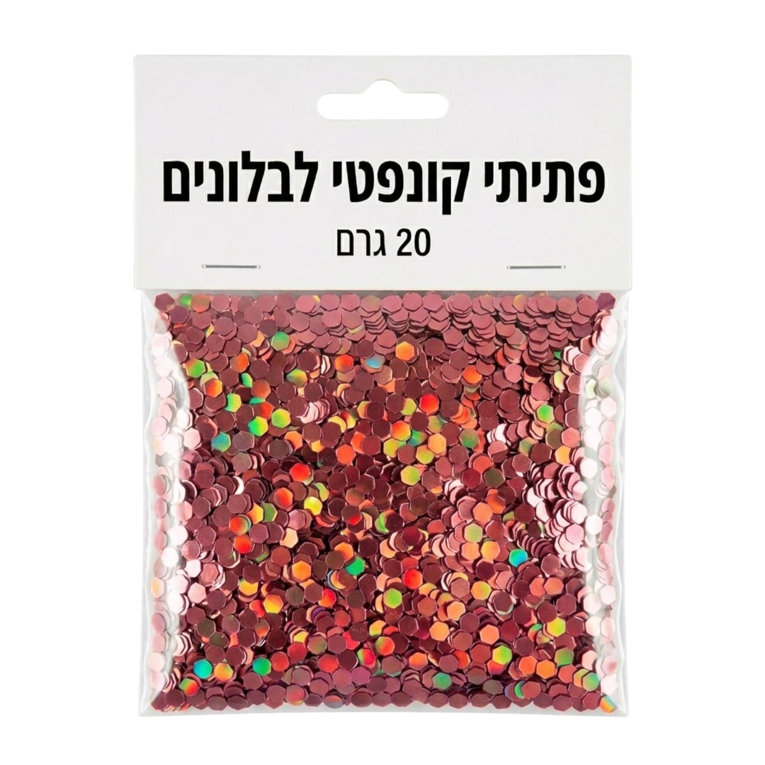 פתיתי קונפטי מילוי לבלונים 20 ג' – רוזגולד