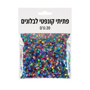 פתיתי קונפטי מילוי לבלונים 20 ג' – צבעוני