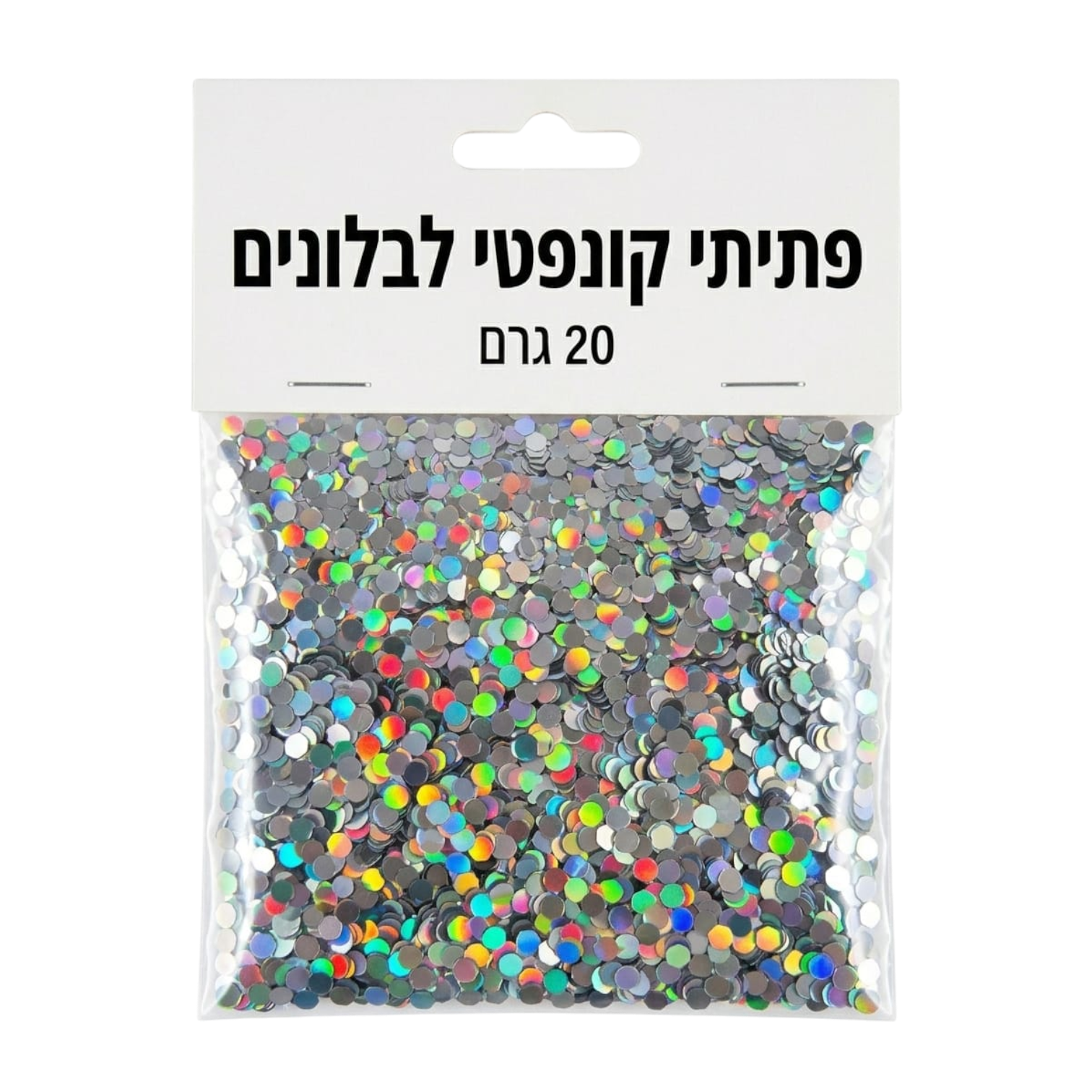 פתיתי קונפטי לבלונים
